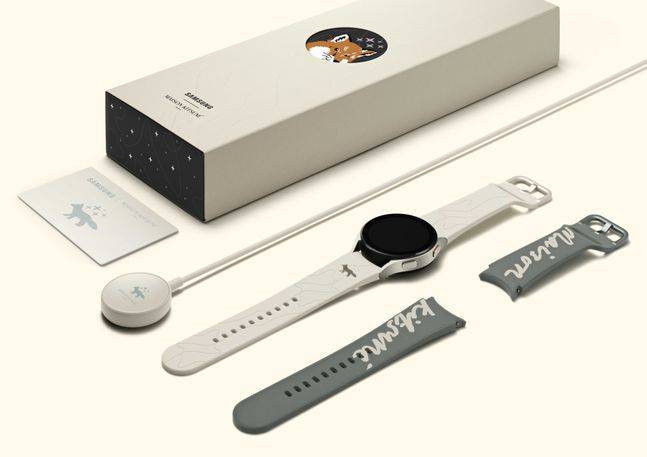 삼성전자 '갤럭시워치4' 메종키츠네 에디션.ⓒ삼성전자