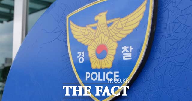 서울 강북경찰서는 성폭력범죄의 처벌 등에 관한 특례법 위반(카메라 등 이용촬영) 혐의로 중학생 A군을 조사 중이라고 21일 밝혔다. /더팩트DB