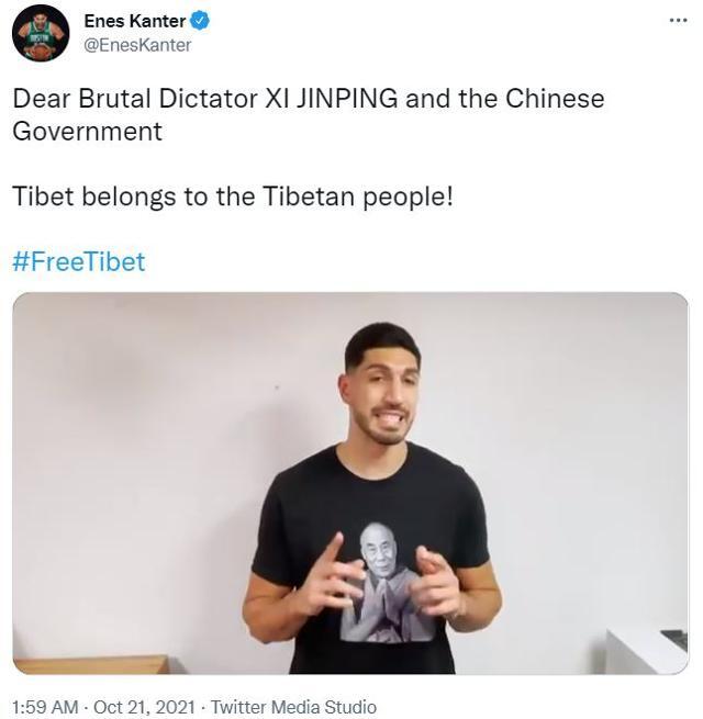 '잔혹한 독재자 시진핑과 중국 정부에, 티베트는 티베트인의 것'이라는 글귀가 담긴 에네스 칸터 트위터 캡처