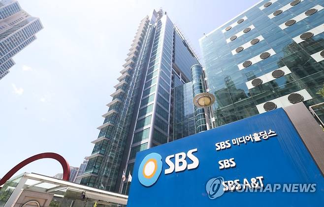 SBS 사옥 [연합뉴스 자료사진]