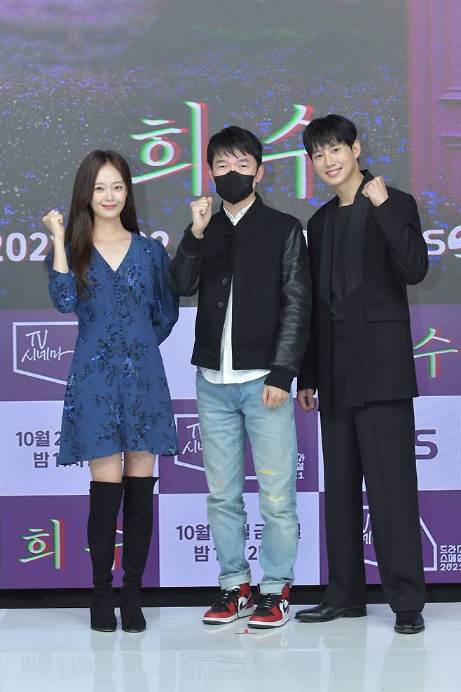 (왼쪽부터) 전소민, 최상열 PD, 박성훈 / 사진제공=KBS © 뉴스1