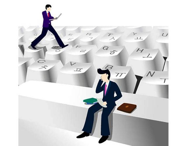 ©게티이미지뱅크