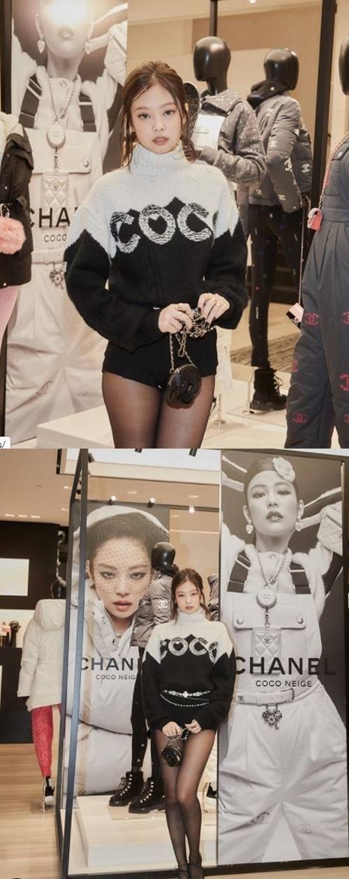 블랙핑크 제니 사진=제니 SNS