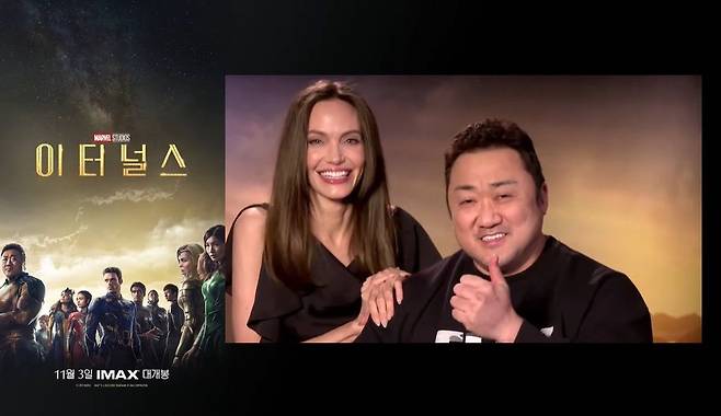 배우 마동석(오른쪽)과 앤젤리나 졸리. 미국 LA에서 화상 기자회견을 한 마동석은 “영화 ‘이터널스’는 할리우드 진출작이라 내겐 또 다른 시작”이라고 말했다. /월트디즈니컴퍼니 코리아