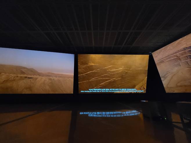 An installation view of “qbit to adam” by Choi Chan-sook (Park Yuna/The Korea Herald)