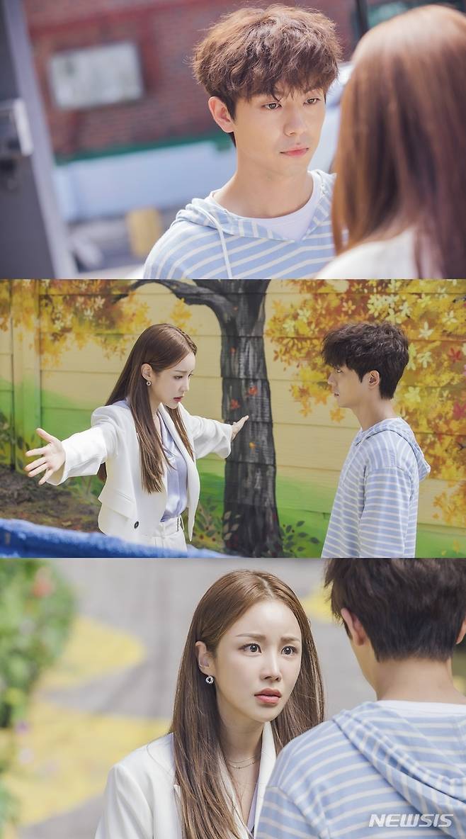 [서울=뉴시스] KBS2 '신사와 아가씨' (사진=KBS2 '신사와 아가씨' 제공 ).2021.10.23.photo@newsis.com