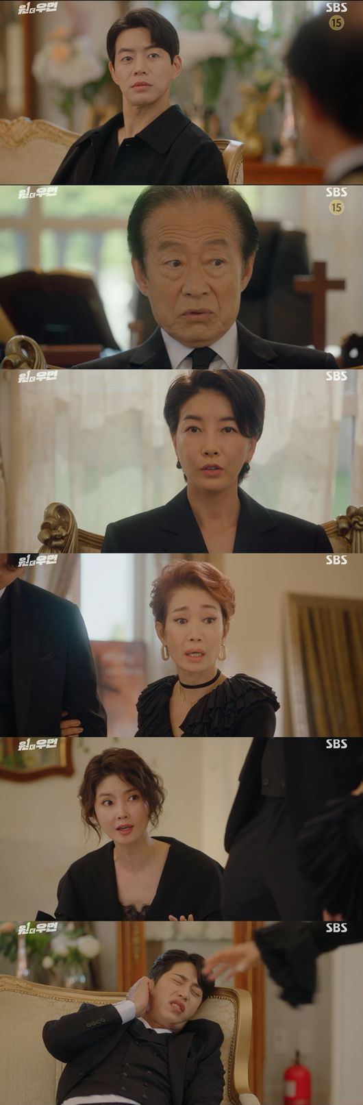 The genes of Lee Ha-nui and Kang Jang-su were matched.In the SBS gilt drama Wonder Woman broadcast on the 23rd, Kang Eun-hwa (Hwang Young-hee) announced the results of genetic tests of Chairman Kang Jang-soo and supporting actor Lee Ha-nui, and the two were identified as paternals.On this day, supporting actor and Han seung-wook began to investigate the arson incident at the Hanju factory and found out that there was a han yeong-sik (Jeon Gook-hwan) behind the arson incident and the death of Han seung-wook father.Han Sung-uns memorial service included a han Seung-wook.Han seung-wook asked Han young-sik where he was on the day his father died, when he was in the arson.After Han Seung-wook left, Han Sung-hye (Jin Seo-yeon) told his family, Everyone was playing with a woman who thought it was Olk.Kang Eun-hwa said at the shareholders meeting, I will disclose the details of the confirmation of the paternity of Yuko Fueki Group Chairman Kang Min-a and Kang Min-a, saying, There is a Chirashi that the chairman is fake.Kang Eun-hwa said, I changed the test paper later, but I will open it here because there may be a story about it.Kang Eun-hwa showed embarrassment by revealing the results of the test.Kang Eun-hwa surprised the surroundings by announcing that biologically, the pattern relationship is estimated at 99.999%.Kang Jang-su, chairman of the team, and co-stars are actually actually related. Cho Yeon-ju got up in a surprise and started laughing at me.Meanwhile, in the epilogue on the same day, Cho Yeon-ju reacquainted with Grandmas Boy through hypnosis, with her supporting actor previously blaming herself for Grandmas Boys death.Grandmas Boy is going to die now, you cant go, said Cho, grabbing Grandmas Boy. Grandmas Boy is dying because of me.But Grandmas Boy said: Why are you dying because of you, your temper resembles me, do you think I wont go if you dont go?Cho Yeon-ju said, Now I go and Grandmas Boy will blame me for my whole life for being dead because of me.But Grandmas Boy said, Everything in this world is not because of anyone, but because of me.Grandmas Boy is due to Grandmas Boy, and my father is due to my father. The fire is due to the person who burned it, and the traffic accident is due to the person who caused the traffic accident.Just think about you and live well, he said.Cho Yeon-ju wept and said, Grandmas Boy I live well. Im a prosecutor. And the fire at the factory isnt even from my father.Grandmas Boy said, My dog has made a career. See, your father is so upset that he is not the one to fire.Ill make sure I tell Grandmas Boy who did it, and Ill take off my fathers falsity, so dont worry, you can go, the supporting actor said.Cho Yeon-ju, seeing Grandmas Boys shabby shoes, took off his own and said, Put this on.Grandmas Boy turned around after receiving the supporting actors shoes.Cho Yeon-ju wept at the back of Grandmas Boy and shook hands for a long time.