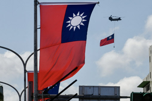 대만 국기인 청천백일만지홍기(사진=AFP)