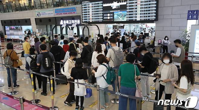 김포공항(자료사진) 2021.10.8/뉴스1 © News1 민경석 기자
