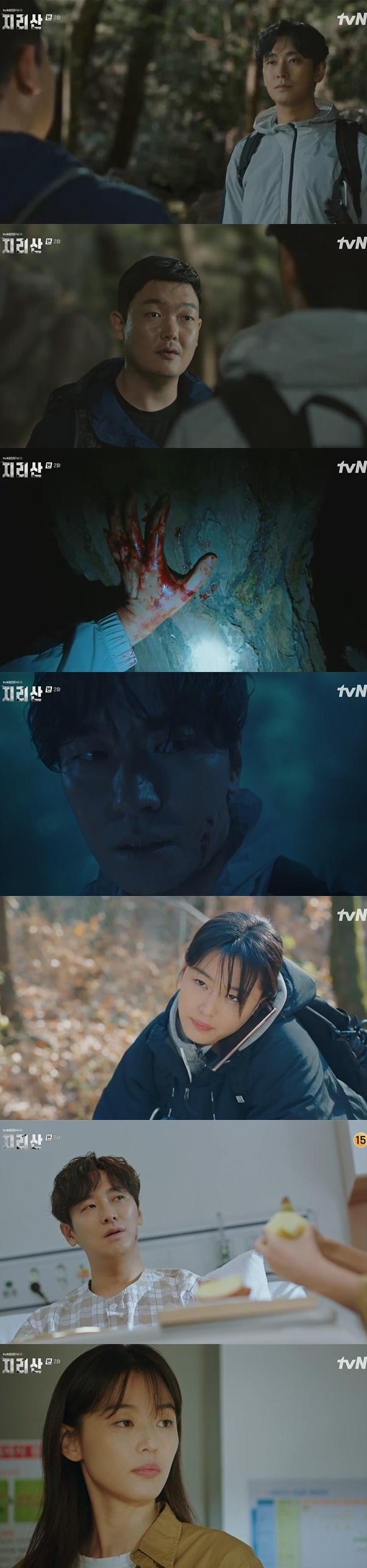 Seoul = = Jirisan Ju Ji-hoons mysterious ability and veteran Ranger Jun Ji-hyuns Confidential Assignment have solved the case once again.On the 24th night of TVNs new weekend, Drama Jirisan (played by Kim Eun-hee/directed by Lee Eung-bok) was a welcome to go hiking alone in Jirisan.While alone in the Web, he called the Sui River (Jun Ji-hyun) and asked where he saw it in the reception, saying, The Fog is not a place where yellow ribbon is tied to a lot of SONAMOO communities.gang hyun met a man in a mountain full of The Fog.When gang hyun pressed for herbal Illegal extraction, the man showed inside the bag, responding that he was looking for Ashes from his father, who went missing a year ago, not herbals.gang hyun visited the Seoi River and said, Some people have wandered the mountain for a year because they can not forget their dead father.But this steel is Have you had a drink in the town hall?When West This steel is not seen the next day, he thought he went to the scene of the incident he said earlier.I went to the police Kim Woong-soon (Jeon Seok-ho) to find out the case where gang hyun showed interest.My children are still looking for me, my son is still looking for me in the mountains, said Seo. But Kim said, I only have one daughter. Beyond the face of the embarrassed Seoi River, the face of the man whom gang hyun met was revealed in the wanted leaflet.I went to the house of the missing person and met my daughter. This steel is missing person thought I had collected SONAMOO from Jirisan.The daughter of the missing person confessed that her father did not want to, but that she had been forced to go to the mountain for money.The man who took the missing person to the mountain was a man who lied to Kim ki chang. gang hyun as the son of the missing person.gang hyun found out his identity by kim ki change and Caught in the Web.I found Kim Ki Changs wallet and bag on the cliff, and found contradiction in Kim Ki Changs statement about missing persons.The embattled Kim ki change stabbed the gang hyun with the knife he had, saying, Its not suicide, I pushed.He was bleeding and wandering through the mountains, and when he put his bloody hand on the tree, he knew that his vision was his future.gang hyun left a mark on the spot with a tree.This steel is bleeding and rescued the fallen gang hyun, and the mark was followed by Kim Ki change and succeeded in arrest.After the case was finished, he met with this steel is gang hyun and talked about the vision he saw.It was the Seoi River that came to understand the mysterious secret of the gang hyun through two events together.Based on the hints found by this steel is gang hyun, we found Ashes of missing persons in the forest.He did his best with the wine and incense he brought.Drama returned two years later to his present point: he asked West This steel is Ranger Idawon (Go Min-si) to leave a mark in the mountains.He remembered talking with gang hyun about the yellow string marks on the mountain, and then the look on the Sui River, which had found the bloodied yellow strings in the office, darkened.Then, the mountain ended with an ending featuring a mysterious person who turned over a cape in front of the Idawon, which was the Mt.