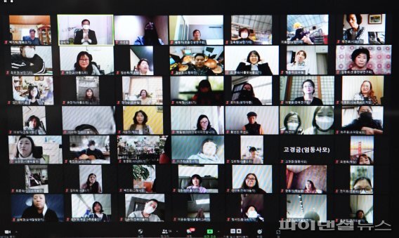 시흥시 20일 유튜브 및 ZOOM을 통한 온라인 학습동아리 성과공유회 개최. 사진제공=시흥시