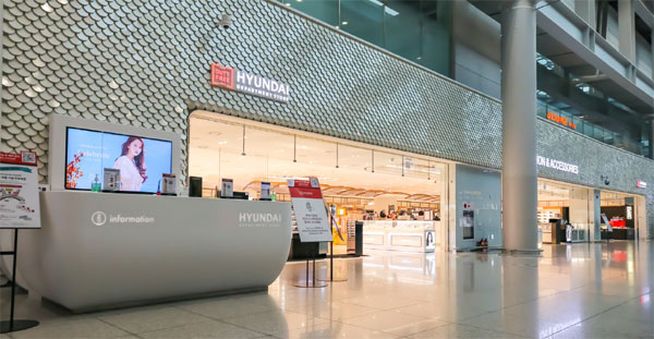 지난해 9월 인천국제공항 제1여객터미널에 문을 연 현대백화점면세점. [사진 제공 = 현대백화점면세점]