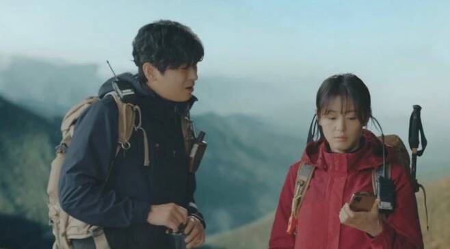 /사진=tvN '지리산' 방송화면