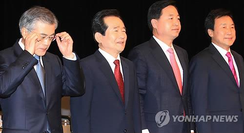2012년 당시 민주통합당 경선 후보들 [연합뉴스 자료사진]