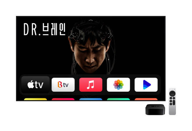 애플TV 4K 안의 Btv 앱(SK브로드밴드 제공)