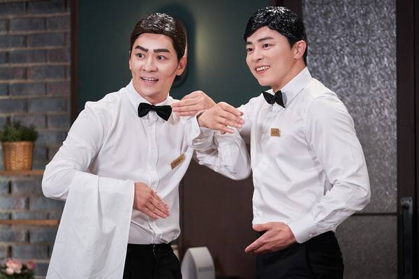 사진제공=쿠팡플레이