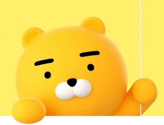 사진 제공=카카오뱅크