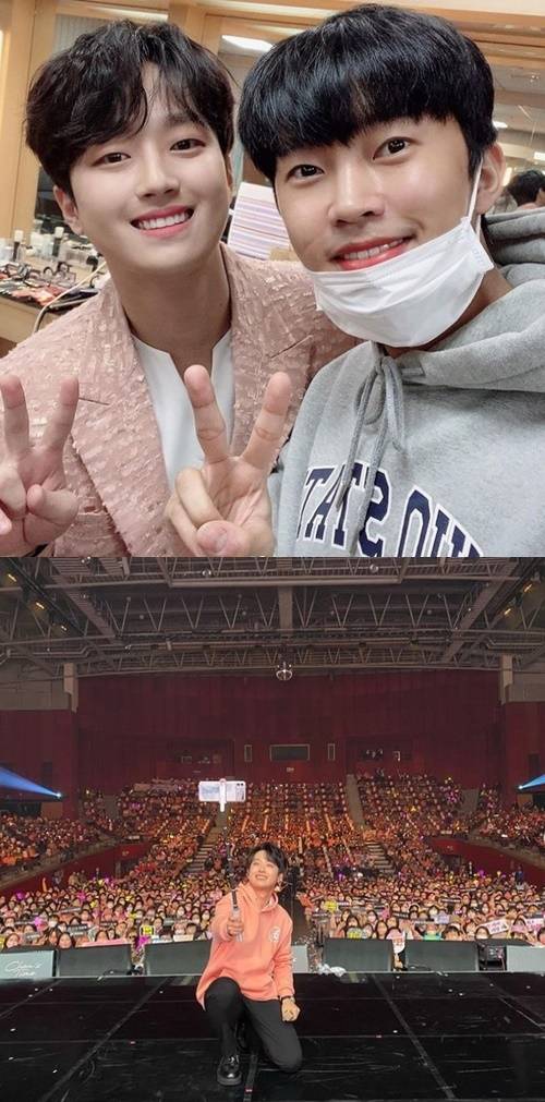 이찬원 사진=이찬원 SNS