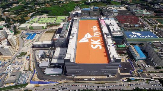 SK하이닉스 이천캠퍼스 전경. <SK하이닉스 제공>