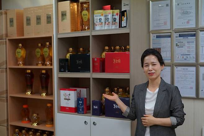 바이오아라 김효정 대표