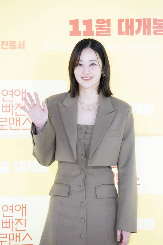 영화 '연애 빠진 로맨스'의 배우 전종서. 사진=CJ엔터테인먼트