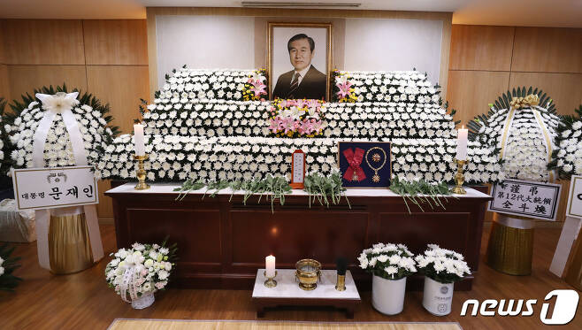 서울대병원 장례식장에 마련된 고 노태우 전 대통령 빈소. 2021.10.27/뉴스1 © News1 사진공동취재단
