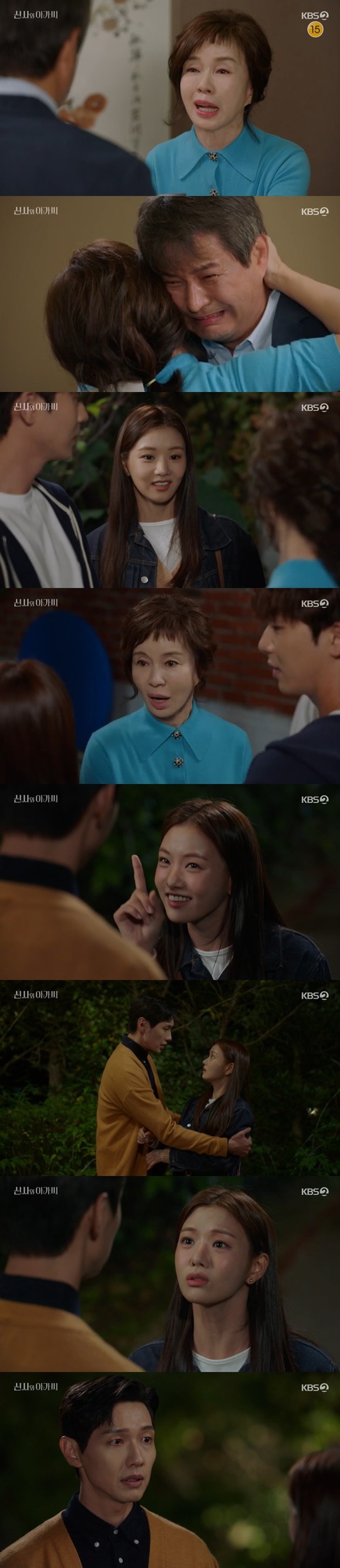 Lee Se-hee made love Confessions to Ji Hyun Woo, and Im Ye-jin Lee Jong-Won Brother and Sister reunited tears.In the 12th KBS 2TV weekend drama Gentleman and Young Lady (playplayed by Kim Sa-kyung/directed by Shin Chang-seok), the relationship between rose-sook (Im Ye-jin) and Lee Jong-Won was revealed.Lee Young-guk (Ji Hyo) and Park Dan-dan (Lee Se-hee) remembered and wondered and felt fateful attraction to the first time they met as soldiers and runaway girls who had gone on vacation in the past.Park said, Is it fate with the president? He must be crazy. How old is the difference?In the meantime, Josara (Park Ha-na) was followed by Lee Young-guk and Park Dan-dan, who were afraid to go to the hotel, but was taken to the hospital after he almost had a traffic accident.Wang Dae-ran (Cha Hwa-Yeon) introduced his daughter Lee Se-ryun (Yoon Jin-i) to a hospital family, and Lee Se-ryun came out against him to win a stake because he marriages.Park Dae-beom knew that Lee Se-ryun had been confronted by an accident with Park Dae-beom (Ahn Woo-yeon) and a chicken skewer truck of Kang Eun-tak.Park Dae-beom received 500,000 won from Lee Se-ryuns face.Lee Se-chan, who was surprised at the lie of Wang Dae-ran and Jo-jae, questioned the reason, but Lee Se-chan did not say, and Park Dan-dan, who was accused of stealing, ran out in tears.Lee Yeong-guk went out to find Park Dan-dan, and Ana Kim (Lee Il-hwa) confronted Wang Dae-ran, who had framed his own daughter, Park Dan-dan, with Furious, saying, Have you just been treating your people so far?Lee Yeong-guk was able to feel free by riding Park Dan-dan on a bicycle.That night, Lee Se-chan took revenge by putting a toy snake in the bed of Wang Dae-ran, and when Lee Young-guk asked why, he confessed that he saw Wang Dae-ran hiding his necklace in the room of the beat.Lee Se-chan said he could not tell the kings name because he was embarrassed, and Lee Young-guk asked the king, How can you do that?So Wang Dae-ran suddenly pretended to be crazy, saying, It was like Kyung-sook, who was your father.Anna Kim recommended Lee Young-guk to test for dementia by Wang Dae-ran and met Lee Jong-won and said he wanted to take Park Dan-dan to the United States.In the meantime, Shin Dal-rae (Kim Young-ok) and Cha Yeon-sil (Oh Hyun-kyung) and their mother and daughter performed genetic tests of Park Soo-cheol and rose-sook (Im Ye-jin), and the two were hit between Brother and Sister.Rose-sook Park Soo-cheol Brother and Sister embraced tears, and rose-sook came to Park Soo-cheols house and met Park Dae-beom and Park Dan-dan.