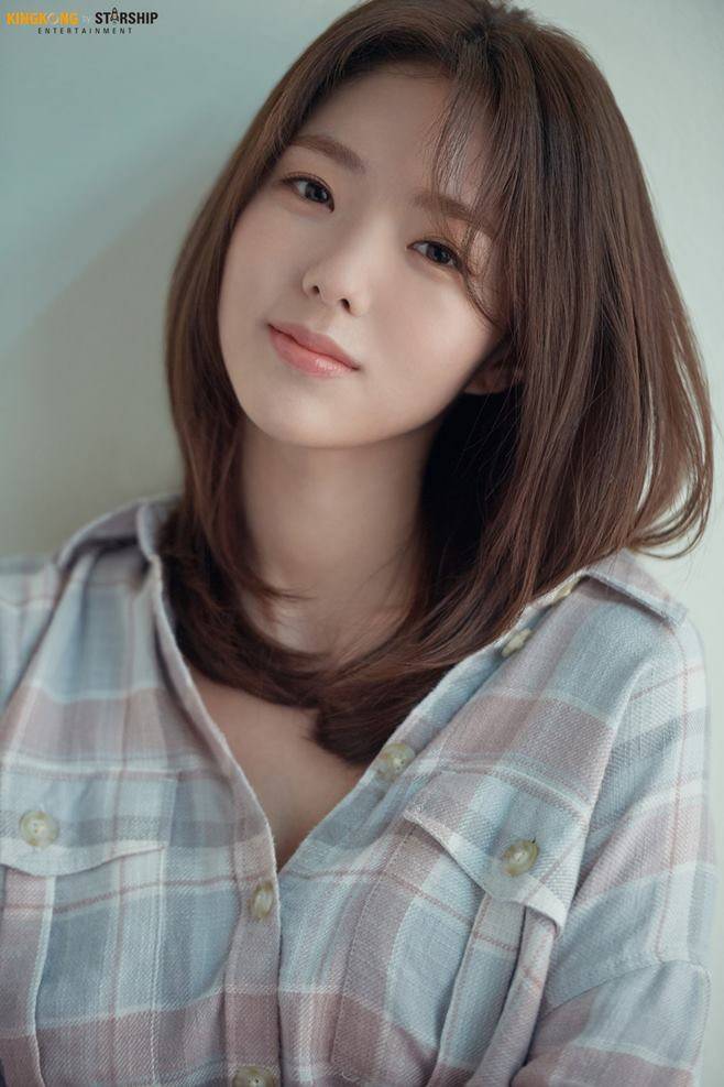 채수빈