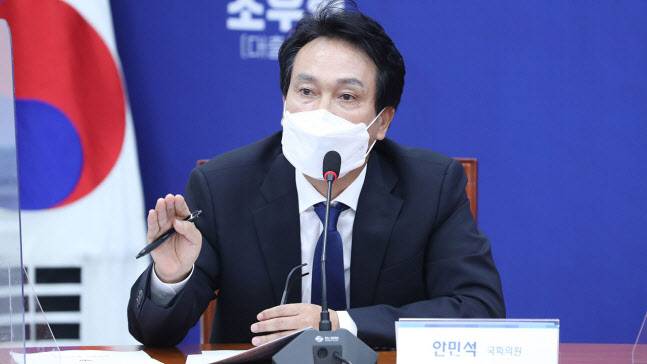 안민석 더불어민주당 의원 (사진=연합뉴스)