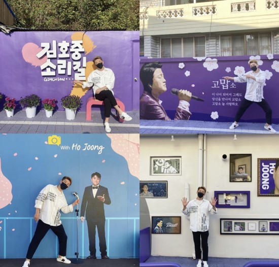 Reiki posted several photos on his instagram on the afternoon of the 8th, with the article After the event in Daegu, I went to Gimcheon in the neighborhood ~ Walking with my family ~ # Weekend # Event # Kim Ho-joong Song # Colors # # Really # Good # Aris # Neighborhood.Reiki, who was in the public photo, visited Kim Ho-joong Sorigil in Gimcheon and left a photo of the certification with a humorous pose and expression.Reiki said, After the event, I went to Gimcheon and walked to Kim Ho-joong Sorigil. He boasted of his familys loyalty, as well as capturing his attention with a warm two-shot in front of Kim Ho-joongs photographs and paintings.Reiki, who formed the mixed dance group outlet (OUTLET) with Park Sung-yeon and Ahn Sung-hoon earlier, has been loved from delightful charm to witty charm.On the other hand, Reiki will continue to meet the public through various activities.Photo: Reiki Instagram