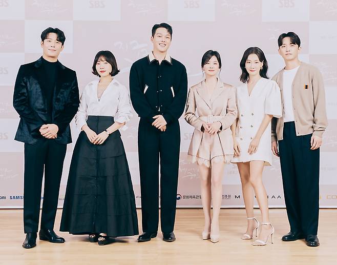 Now, We Are Breaking Up, which has been featured in Song Hye-kyo and Jang Ki-yong, is a farewell action drama written as fare and read as love.The first broadcast on the 12th (Friday) at 10 p.m.iMBC  Photo SBS