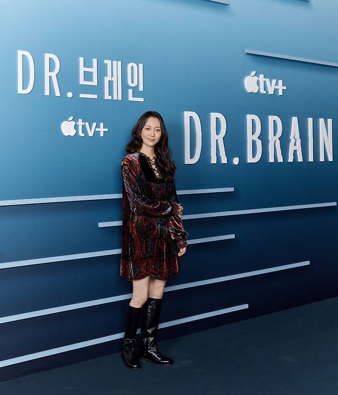 배우 이유영/ 사진제공=애플TV플러스 © 뉴스1