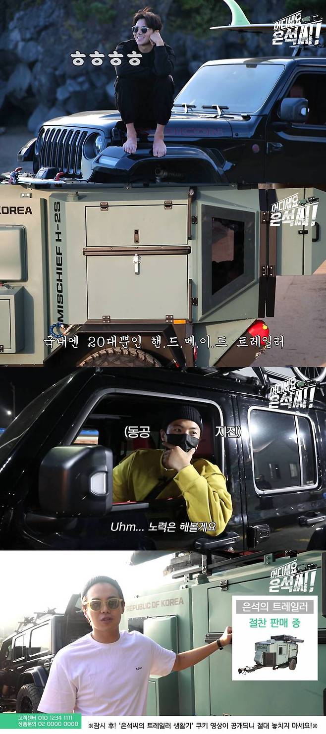 /사진=덤덤스튜디오