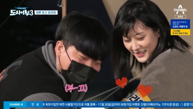 Kim Sae-ron smiled at the staff who were ashamed.In the 27th episode of Channel As entertainment Follow Me, Follow MeThe Fishermen and the City City Season 3 (hereinafter referred to as The The Fishermen and the City), which was broadcast on November 18th, Kim Sae-rons It Follows beauty was held in Uljin, Gyeongbuk.On this day, Kim Sae-ron was the first to come to work as an It Follows US protagonist and greeted the staff.Kim Sae-ron was the most performer, so he noticed that the staff cut their hair and naturally talked about their haircuts.A staff member of Kim Sae-ron filled me with his armband, and when he became super-close to Kim Sae-ron, his face turned red and showed a sense of embarrassment.Jang PD said, My face is already red. I work. I could not hide my smile.