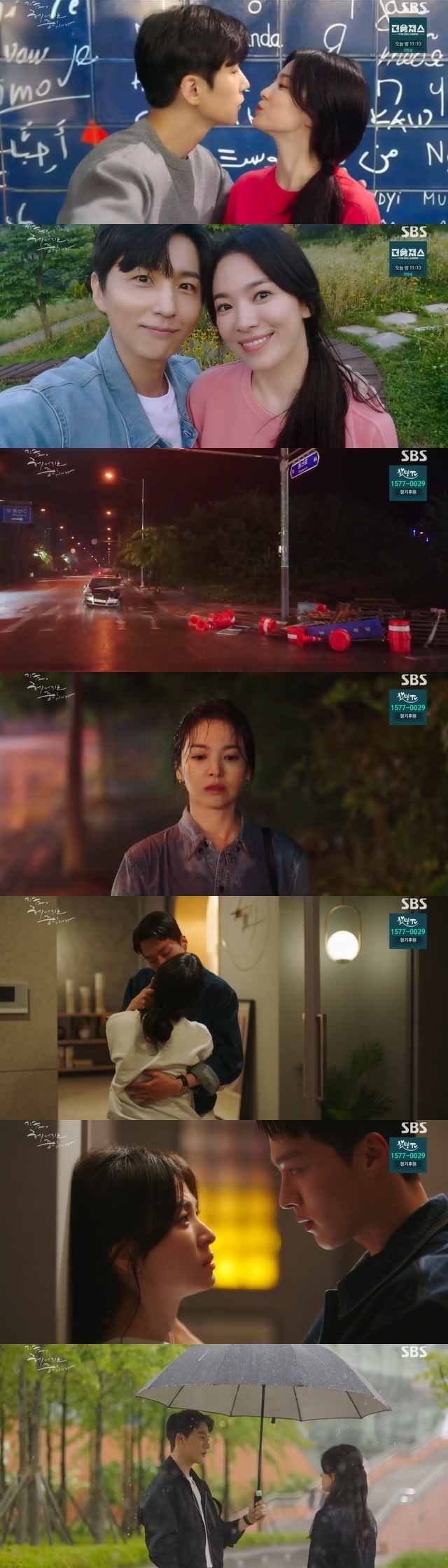 Song Hye-kyo Jang Ki-yong kissed again despite the problems that each had on their minds.In the third episode of SBSs Golden Earth Drama, Now, Im Breaking Up (playplayplayed by Jane, directed by Lee Gil-bok), which was broadcast on November 19, the relationship between Hae Young-eun (Song Hye-kyo) and Jang Ki-yong became more complicated and difficult.On that day, Ha Young-eun pushed Yoon Jae-guk hard for Hwang Chi-sook (Choi Hee-seo).So, the first thing Ha Young did was ask Yoon Jae-guk to ask him to do his opponent who met him on the day.In addition, Ha Young-eun defined all the pasts that he and Yoon Jae-guk had made as happening.Yoon Jae-kook, who was dissatisfied with Ha Young-eun, took out Yoon Soo-wans story and stimulated Ha Young-eun. Yoon Jae-kook asked, Did you know that Yoon Soo-wan was sincere?Ha Young-eun did not give any answers to Yoon Jae-guk.Yoon Jae-kook, who had seen Ha Young-eun at the hotel earlier, built up Misunderstood about Ha Young-eun, but soon there was a case of solving Misunderstood.After having a dinner party, Ha Young went home and got a chance to talk for a longer time along with Seok Do-hoon (Kim Joo-heon) Kwak Soo-ho (Yoon Na-moo) along with a drunken Hwang Chi-sook.Ha Young-eun asked Yoon Jae-guk, Is Yoon Soo-wan really a meaningless person to Ha Young-eun? He asked, What kind of meaning should Yoon Soo-wan mean to me?In the meantime, Ha Young-eun said, Is it so sincere that what I did to me is a diving farewell?In fact, Ha Young-eun, who had fallen in love with Yun Su-wan ten years ago and became a lover, made a promise with Yun Su-wan one day and was naturally separated by the wind.Yoon Jae-guk, who learned about the true nature of Ha Young-eun, was embarrassed, but did not immediately tell him that the truth he knew, the car accident that Yoon Soo-wan went to see Ha Young-eun 10 years ago, died.Instead, Yoon chose to show his mind to Ha Young-eun, who returned to Ha Young-euns house after all the party members returned home.Yoon Jae-kook has been wondering how much weight and meaning Ha Young-eun thinks of himself as an excuse for himself to be around him while he is talking about Yoon Soo-wan.Yoon kissed as soon as he entered Ha Young-euns house. Ha Young-eun, who had been kissing Yoon Jae-guk, was also deeply troubled.Ha Young said, I do not want to lose what I have done by playing emotions. Ive already experienced enough. Experience is not courageous, but frightening.I am afraid of you now, he said, but continued to kiss Yoon Jae-guk.