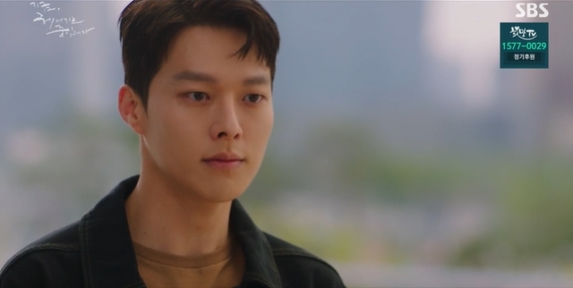 Jang Ki-yong goes straight for Song Hye-kyoIn the 4th episode of SBSs Golden Earth Drama, Now, Im Breaking Up (playplayplayed by Jane, directed by Lee Gil-bok), which was broadcast on November 20th, Ha Young-eun (Song Hye-kyo), who is struggling to know the death of his ex-lover Yoon Soo-wan (Shin Dong-wook), was portrayed.On this day, Ha Young-eun told Yoon Jae-guk (Jang Ki-yong)  (Yoon Soo-wans brother) and my brother died 10 years ago.My brother was in a complicated feeling when he heard the Confessions Agnaldo Timóteo died 10 years ago.Ha Young-eun, who has been hanging on his career only after giving up his love after Yoon Soo-wans diving breakup, felt a sense of futility about what he had lived so hard to forget and what he was resenting.Ha Young-eun, who had chosen to break through the copy of clothes last time, was disastrous.As a result, Sono, who is headed by Ha Young-eun, was pushed to the location of the store in the Hills Department Store, and Hwang (Ju Jin-mo) showed nuances that Ha Young-eun seemed to organize the Sono that he had been selling for 10 years.Nevertheless, Ha Young-eun, who did not cry, could shed tears as much as he could after meeting his friend Jeon Mi-sook (Park Hyo-joo).Ha Young-eun, who ate dumplings routinely with Jeon Mi-sook, said, Unsook, Im going over this? He died. Agnaldo Timóteo died coming to me.Jeon Mi-sook, who knows all of Ha Young-euns stories, just gave Ha Young-eun a chance.When Ha Young returned home, he began to congregate in many ways, thinking, Why did I live with all this, why did I not throw it away and just stack it all up?Ha Young recalled 10 years ago to his lover Yoon Soo-wan, Wherever I am, the first Brand I make will be Sono. He recalled the meaning of Sono to himself and the meaning of Yoon Su-wan.At the same time, Yoon Jae-guk still has not abandoned his mind about Ha Young-eun. Yoon Jae-guk said that he has a recent meeting with his mother, Min-sa (Cha Hwa-yeon), during a meal.I am waiting now. I will say hello when I can feel his heart. Ha Young-euns phone call came to Yoon Jae-guk. Ha Young-eun, who had been organizing the decade, asked Yoon Jae-guk, Where is Su-wan?So, Ha Young-eun and Yoon Jae-guk found the tomb of Yoon Su-wan.Looking at Ha Young-eun, Yoon Jae-kook recalled a conversation he had with Yoon Soo-wan during his lifetime. At that time, Yoon Su-wan decided to break up with Ha Young-eun ahead of Seoul. My mother will not allow it.It is right to let him go rather than to go through it. At this time, Yoon Jae-guk said, If you love, you will stay with you, or leaving is a relationship of people.So do not dwell on many things, he advised, Let her Choices if she breaks up, if she loves. After that, Yoon Su-wan died while heading to Ha Young-eun.After completing his greeting with Yoon Soo-wa, Ha Young-eun asked Yoon Jae-guk, Why did Su-wan talk? Yoon Jae-guk said, I do not think I will pass by.However, Ha Young-eun said, It is love that ended in two months (Yoon Soo-wan and I), but time is not the size of the mind.It was two months that meant enough to change my life at that time, he said. We should not do anything now. Ha Young-eun said, I can not ignore that Suwan is my brother.I came with Yoon Soo-wans brother, not Yoo Jae-guk today. Thank you. I will go alone. Nevertheless, Yoon did not give up on Ha Young-eun, and he returned to his daily life and decided to carry the Sono Brand.Yoon said, You can always Choices what were going to do or keep meeting. But answer this one. Did you miss me? Just answer one.Did you miss me? asked the straight-up, with heartfelt Confessions soon following: I missed you.