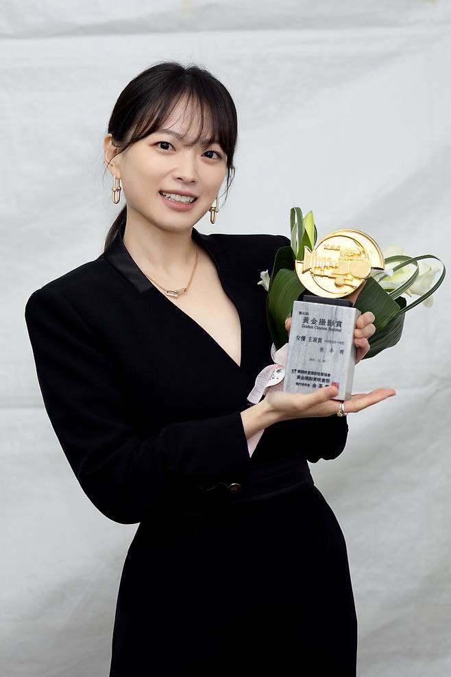 H&엔터테인먼트 © 뉴스1