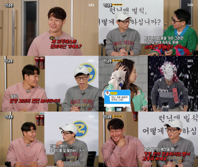 The production team of Running Man received a 500kg water bomb penalty.In the SBS entertainment program Running Man, which aired on the afternoon of the 21st, the 2021 Running Man Penalty Movie - the negotiation race was broadcast.On this day, the members were embarrassed by the atmosphere in the meeting room in front of them. Kim Jong Kook laughed, asking, Im sorry, did you prepare my Doping in sport in sport test?Yang said, No, entertainer is a Doping in sport in sport test. Kim Jong-guk said, If you say that, you will go to Ayu. You know?Ill go all the way.Yoo Jae-seok laughed, saying, But he does not know the end of the day. Yang Se-chan also said, It was wrong.When I took the paper on the whiteboard behind me, I saw the article Running Man Penalty, what do you think?Yang Se-chan said, Sukjins broadcast with his brother last week is the worst.He said, If you calculate your commute, it is a four-hour penalty. Ji Seok-jin explained the penalty, and hit Yoo Jae-seok, who did not have a reaction, and said, Do you want to react?Kim Jong-guk said, Penalty rules are different from what we hate and what viewers want to see. The members said they did not like the late work.Song Ji-hyo surprised the members by saying, Mr. Aiki of the cream came to me, and I still smelled of shaving cream at night.If the penalty is weak, then why should we do this? said Yoo Jae-seok, who said, If the penalty is weak, the justification for the decision will disappear.Yoo Jae-seok said, It will be a lot of hard work because of the Doping in sport in sport story, but Kim Jong-guk is the first person to respond when the penalty is always counted.Todays race will be played by the production team and members through penalty Movie - The Movie - the negotiations, with the team selected at the end of the team losing the penalty balls that each mission takes.The mission with the crews penalty ball is to turn off the candles, and if one of the 10 candles is turned off with one breath, the crews penalty ball will be added.After Yang Se-chan, who failed to turn off the seven, Kim showed confidence in breathing, when Kim Jong-guk blocked his nose and began to breathe intermittently and turn off the candles one by one.Haha laughed at the figure, saying, It looked really savvy.Kim Jong-kook, who re-challenged, bought the members originality because he could only turn off three candles. Song Ji-hyo said, Ill try it! And Yoo Jae-seok said, Ji Hyo.I almost cried, Ive never done anything before, and Ive never done anything.After breathing boldly, Song Ji-hyo successfully turned out seven candles, and Yoo Jae-seok, who challenged him next, skipped the candle and turned off the fire to raise his curiosity.Yang said, The tooth is crooked and the wind is ..Haha was bombarded with nagging by Yang Se-chan and Kim Jong-guk before the candle was turned off.When he was about to blow a candle, Kim Jong Kook said, If I was what do you do when you play? I would have kissed you.Jeon So-min and Haha succeeded in turning off the candles, adding two penalty balls to the production team.It is a tailor of the mission with the members penalty balls. Seven members must enter and exit the three waiting rooms in 30 seconds.As soon as he entered the first door after starting the tail catching, Yoo Jae-seok fell and creaked until Kim Jong-guk closed the door.When Kim Jong Kook pressed the button, he ran in a hurry and returned to his pRace.Yoo Jae-seok, Kim Jong-guk, and Ji Seok-jin were selected as the members of the production team who asked about three people who had a lot of common sense.The members who changed clothes grumbled in the reading room in front of them.This mission is a scholarship quiz that the kangaroos must perform. The crew penalty ball is added as much as the number of hits, and the member penalty ball is added as much as the number of wrong numbers.For 30 minutes, aces have to closely tutor the kankys.Yoo Jae-seok, who started his tutoring at Yang Se-chan, began to explain the matter gradually, focusing on the core.Song Ji-hyo laughed at Kim Jong-guk, saying, Seoul Special City, Daegu Special City, Busan Special City.Haha, who is self-taught, used the notepad to show his ace-down concentration and chewed the memo paper.When Martin Luther King came out of the keyword, Jeon So-min and Song Ji-hyo wrote the correct answer confidently, and Yang Se-chan also answered.Ji Seok-jin showed off his three consecutive tweezers extracurricular skills, and Yang Se-chan admired Yoo Jae-seok, who taught him.In the index keyword, Haha scrambled: as a clunky ace, he answered the correct answer and sighed with relief.Yang, who had studied clearly in the answer to the burst, was troubled, but he answered the correct answer. Yang, who was proud of Yoo Jae-seok, said, How did you get this?Yoo Jae-seok said, I feel so good because I am a teacher. I feel so good because my student is right.As soon as he heard the explanation, Yang wrote the answer to the issue of the national keyword Asian Highway and said, The quiz was fun when I knew the problem!Jeon So-min and Song Ji-hyo clearly studied the problem, but they were confused. Yoo Jae-seok laughed at Yang Se-chan by saying, You will go to Seoul National University!Yang Se-chan, who answered the correct answer, wrote the Asian Highway as the Asian Highway and unfortunately wrongly answered the correct answer.Yoo Jae-seok embraced him with admiration at Yang Se-chan, who only answered the constitutional day problem by himself. Yoo Jae-seok was thrilled that the audience knows Constitution Day, you are a real human victory.As a result of the quiz showdown, nine members and six penalty balls were added to the crew.The final mission is a triathlon, an entertainer contested by the production team and members; when a team reaches seven points, the event will change and the team that takes 21 points first wins.Kim Jong-guk and Ji Seok-jin, who started the table tennis practice match, scored their first goal due to a failure in receiving the production team in the rally, and they started the game and led 2-1 in Kim Jong-guks surprise smash.Kim Jong Kook and Ji Seok Jin scored two consecutive points with the home run of the production team.Kim Jong Kook, who was ahead 6 to 1, blew a smash of conversion, and the production team gave up all the points until the end, and the Running Man won the game.In the badminton practice game, the players were surprised by the skill of table tennis and other high-level production crews, and the production team in the game started in earnest and the team in the tight game succeeded in suppressing the steamer.Yang Se-chan scored with a smash in the game, and Haha said, Is the child who is good at studying good at sports? I hate it.Yoo Jae-seok and Yang Se-chan also played in the ace movement of the production team, leading to a footwear game with seven badminton Gyeonggi-do.Yang Se-chan was pleased to see the production team that hit a home run in the practice footwear game, saying, It is one development.Members exploded mockery in the footwear skills of the crew who fired a nikk from the barrage of the members attack.In the 16-to-8 game, the crew and members took the female players out and made everyone laugh at the last PDs gag.Members who want to repRace members as they write their hearts sent out Yang Se-chan and put in Ji Seok-jin.When the crew scored after the member repRacement, Ji Seok-jin expressed his doubts, saying, Did you feel better when I came in?When Jeon So-min lost the net in the match, he revealed, Suk Jin-jin does not try too much and gives me the ball that he can not get.Jeon So-min handed the ball to Tim Kilo Haha, and Haha quickly handed the ball to the production team and scored and laughed.After the introduction of Ji Seok-jin, the Running Man scored five points in the intensive attack of the crew, and it was 19 to 16.The outing of the production team made it a match point, and after a long rally, the Running Man finally won the body gag reflecting the ball of the production team.The final penalty ball was set at 10 members and 19 crew members; the 35% penalty probability led to the crew being selected by the victorious spirit that continued today.Following the members who called for pleasure, the crew was hit by a 500kg water bomb.Meanwhile, SBS entertainment program Running Man will be broadcast every Sunday at 5 pm.