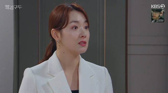 So Yi-hyun was the daughter of Sunwoo Jae-duk, not Kim Gyu-cheol.On KBS 2TVs Guddu broadcast on the 22nd, a picture of Hee Kyung (Choi Myeong-Gil), who is surprised by the secret of the birth of So Yi-hyun, was drawn.When he learned that Gemma and Sunwoo Jae-duk were a blood line through genetic testing, he responded that he could not believe it, saying, No, no, no, no.When I saw the text, he asked, What is this? Who did you test for? And the embarrassed Hee Kyung said, Lee Hye-bin and you have done it.Im worried about everything because hes so sick.I was drawn into your hands and I came into this house unexpectedly, so I was wondering if Lee Hye-bin was Kim Jeong-guks daughter. Im sorry, honey. I was anxious and scared.I think its your daughter, and thats why I did it.My father, I do not know? He is my daughter, Lee Hye-bin. I know clearly, he said, wrapping his arms around the scene.On the other hand, while Gemma entered Rola Street as a fiancee of the mold (Bang Dong-ju), Hyuk-sang said, Because of you, our Lee Hye-bin is being treated for psychiatric treatment.Im soaked in pain every day, he said.So Gemma said, Tough? What about the pain I suffered?I do not know why Lee Hye-bin has become like that, but I remember what he did. The figure was, We Lee Hye-bin, who really loved Yoon Hyun-seok.Youre the one whos been trying to seduce Yoon and make her break up, and then youre brazenly going into this house, and now you love the mold?But even in the wrath of the revolution, Gemma said, I thought you knew it. Love always changes. I really loved Yoon Hyun-seok.But over time, I didnt want to do this. When I said, What are you going to do to me?Give me RolaGuddu.At the end of the drama, Gemma and the mold, which show a diary containing the truth of 20 years ago, were drawn in front of the drama, raising questions about the development.