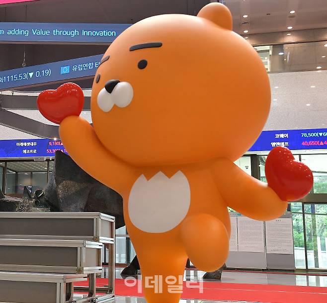 (사진=이데일리DB)