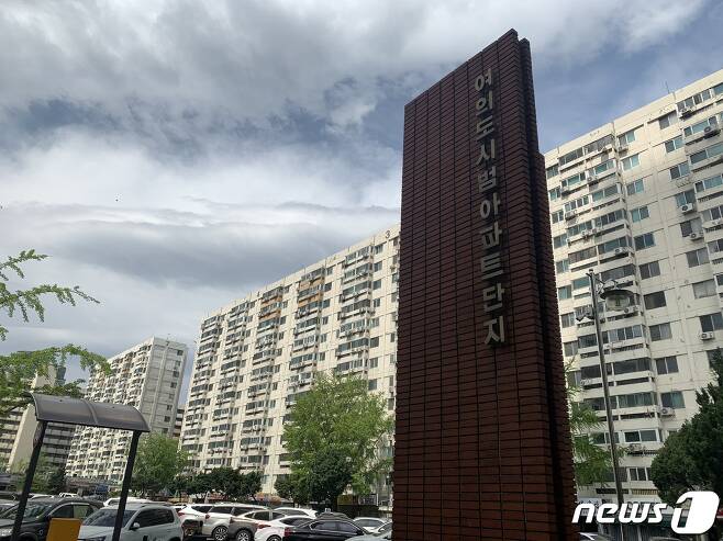 신속통합기획 추가 적용 단지로 선정된 여의도 시범아파트. (자료사진) © 뉴스1