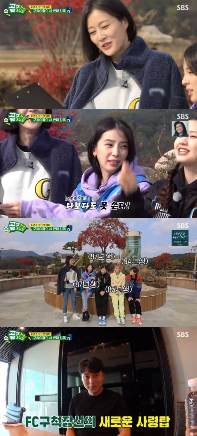 티브이데일리 포토