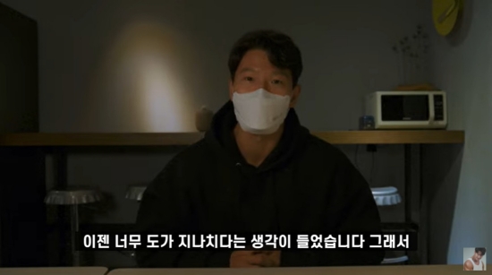 On the 23rd, SBS Take off your shoes and dolsing foreman featured the best friends of the entertainment industry, Dragon belt club Cha Tae-hyun and Kim Jong-kook.On the day of the broadcast, Kim Jong-kook directly attracted attention by mentioning the Royder suspicion.Greg Ducet, an overseas health YouTuber, recently raised the Royder suspicion about singer Kim Jong-kook, who means someone who uses illegal drugs to grow muscles.Greg Ducet said earlier that Kim Jong-kook received a result of a male hormone level of 8.38, I can not get it with simple exercise.This alone does not know the result, he said.I was confident that I was an expert on hormone replacement therapy (HRT) and argued that I thought it was HRT and the probability that it was not was one millionth.Kim Jong-kook said on the broadcast that he was the first to receive doping education in his life, and members of Dolsing Forman also addressed the issue with entertainment.Kim Jong-kook said, I heard that he and I knew each other and I were not making noise marketing. Lee Sang-min laughed, saying, It was not like I knew Kim Jong-kook when I pronounced him.These doping allegations make Kim Jong-kook feel confident.Youtuber Greg Ducet, who actually raised suspicions, recently made a video of suspicions about Kim Jong-kook doping.On the 19th, Greg Ducet closed all of the Kim Jong-kook drug-related videos that he posted on his YouTube channel.In addition, TVN comedy big league Jingman Hwang Chul Soon, who posted on the 17th, also claimed that he would have used drugs.On the 18th, Kim Jong-kook posted a video on his YouTube channel Kim Jong-kook entitled The law is the priority over the fist.Kim Jong-kook said, I thought it was the role of entertainers to replace catharsis that I get from the evil.I want to let you know that I can suffer great damage when I produce rumors and put on bad news. There was no conclusive evidence to prove Kim Jong-kooks doping and Kim Jong-kooks warning of a hard-line response appeared to have been a burden on Greg Ducet.Since the issue, Kim Jong-kook has made the anecdote a talk material.On SBS Running Man broadcast on the 21st, 2021 Running Man Penalty Negotiation race was decorated, and Kim Jong-kook was on the air with a screen mentioning drug use suspicion.Photo = SBS broadcast screen, Greg Ducet, Kim Jong-kook YouTube