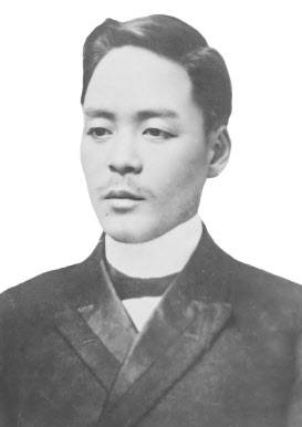 이종호 선생(사진=보훈처).