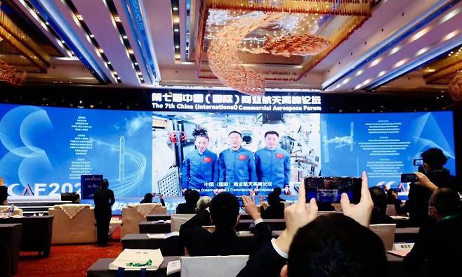 지난 11월 25일 중국 허베이성 ​​우한에서 제7회 중국 상업 항공우주 포럼이 열렸다. 중국항천과공그룹(CASIC) 제공
