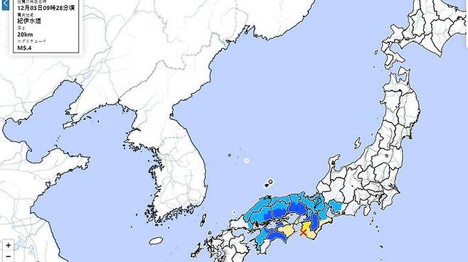 일본 와카야마현에서 규모 5.4 지진