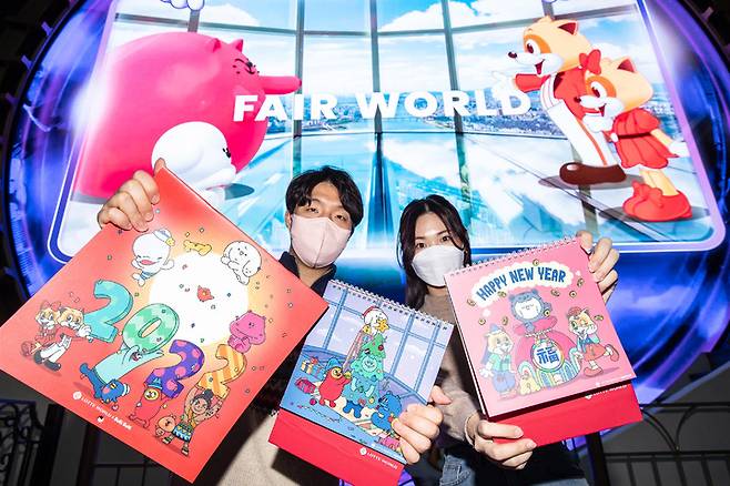 롯데월드가 국내 중소 콘텐츠 기업과 컬래버한 ESG 경영 홍보 영상과 2022년 달력 *재판매 및 DB 금지