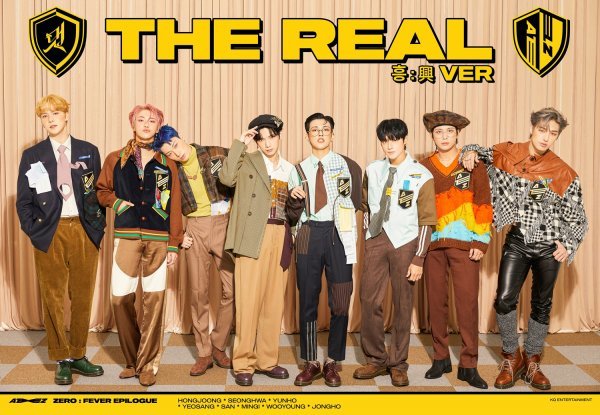 With Atez (ATEEZ) five days away from his comeback, he announced the confirmation of the Double Jeopardy title song.Today (5th) afternoon, Atez released a concept photo of the Double Jeopardy title song The Real through the official SNS.In the open photo, Atez attracted attention by naturally digesting the unusual retro fashion while wearing a warm atmosphere costume with a seasonal feeling.Especially, it added a kitsch charm such as attaching stationery such as clips and memo paper to costumes and produced pictures like pictures.On top of the members heads, the title of Fruit THE REAL Hung: VER floats, and the Fruit logo design, which reminds them of a dancer, enhances the completeness of the concept photo.Moon is a song that was shown in the last Mnet Kingdom: Legendary War final Competitive dance, and it contains a message that Lets go the way we set with the right belief of passion and humility.Atez, who delivered the healthy purpose of Competitive Dance with the lion and kids dancers as well as all the cast members, was ranked on domestic and overseas charts such as Genie, Bugs, Worldwide iTunes Song Chart and Billboard World Digital Song Sales Chart after the sound source was released through broadcasting.In order to repay the fans who have sent such a hot love, the new report contains the upgraded version of The Real, and at the same time, it was selected as the Double Jeopardy title song.As a result, fans are adding to their curiosity about the new cool and expectations for Atezs colorful charm to be included in Xero: Sea Fever Epilogue.On the other hand, Atez will release his first EP Xero: Sea Fever Epilogue at 6 pm on the 10th, confirming the Double Jeopardy title song.