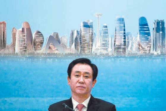 파산 위기에 몰린 중국 최대 부동산 개발업체 헝다그룹의 쉬자인 회장. [로이터=연합뉴스]