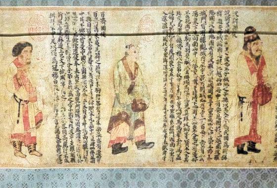 526~536년 무렵 양나라에 온 사신들을 만난 내용을 담은 그림 ‘양직공도(梁職貢圖)’. 백제 사신 부분(가운데)을 보면 신라·가야 등 9개 나라를 소국이라 칭하며 백제가 대국임을 과시하는 내용이 나온다.